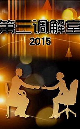 17岁免费版cad网站入口-百度app下载：CAD建筑平面绘图参考