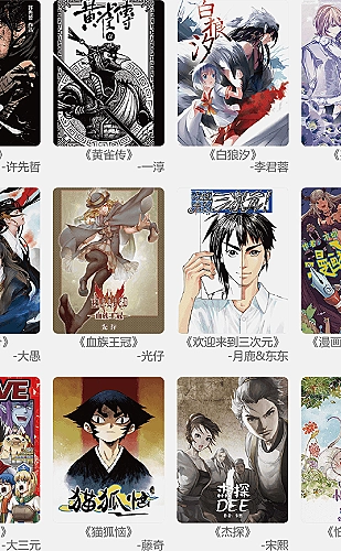 17岁免费版cad网站入口-百度app下载：CAD图层管理与线型练习