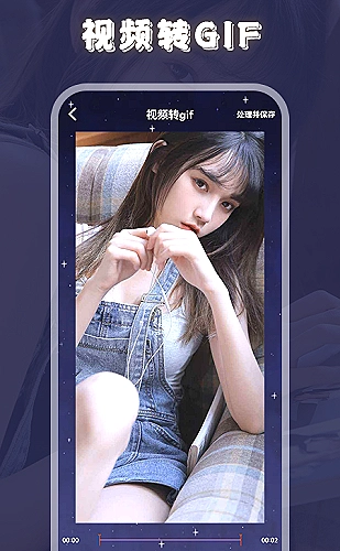 17岁免费版cad网站入口-百度app下载：CAD图纸整理与归档